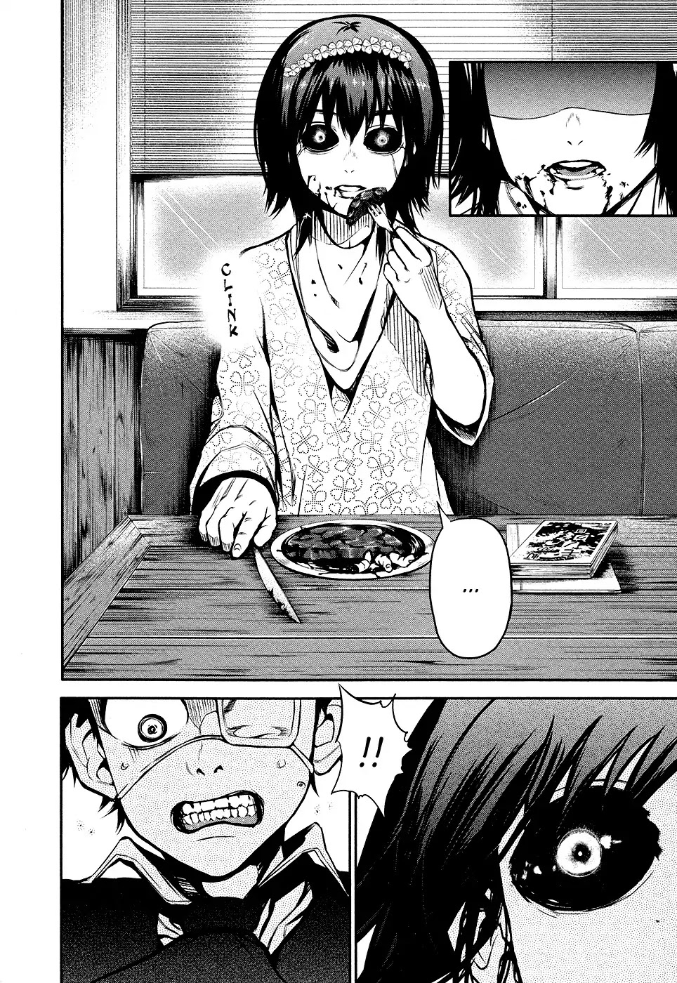 Tokyo Ghoul Chapter 14 page 5 - Chapter 14: Sudden Shower