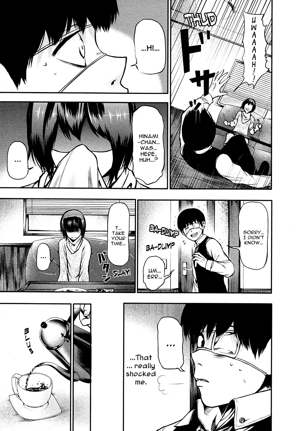 Tokyo Ghoul Chapter 14 page 6 - Chapter 14: Sudden Shower