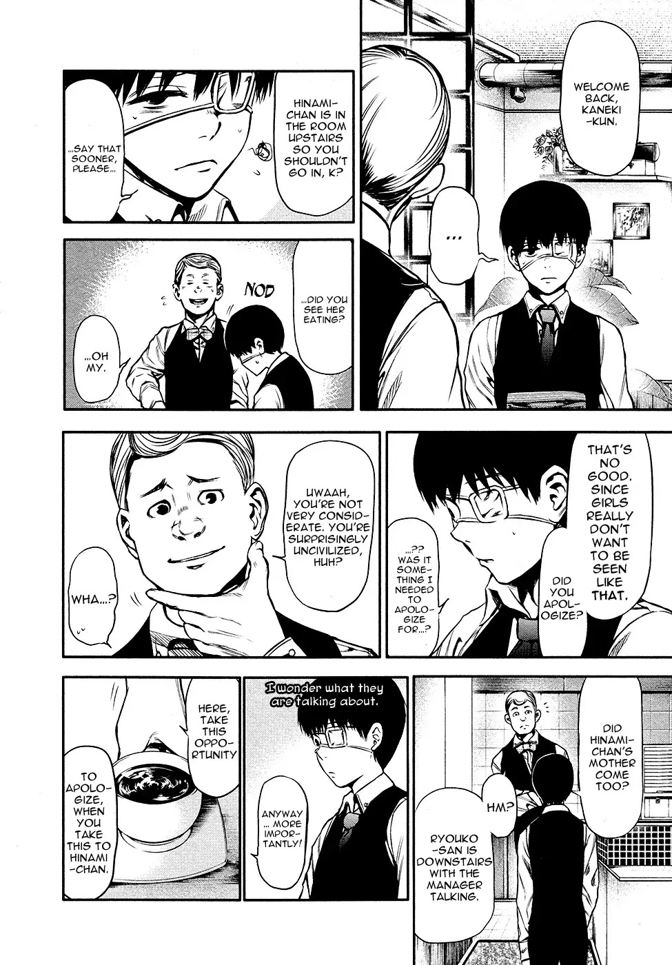 Tokyo Ghoul Chapter 14 page 7 - Chapter 14: Sudden Shower