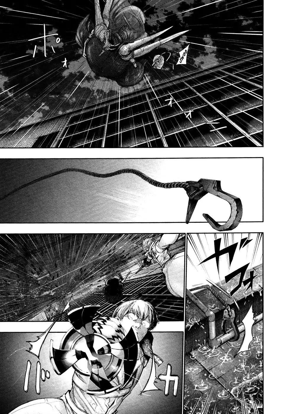 Tokyo Ghoul Chapter 142 page 12 - Chapter 142: Party Revelry