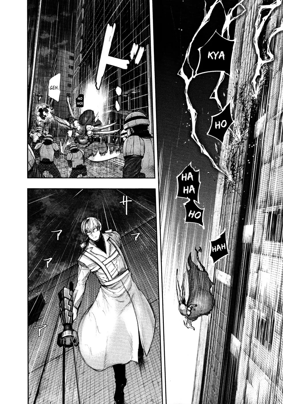 Tokyo Ghoul Chapter 142 page 13 - Chapter 142: Party Revelry