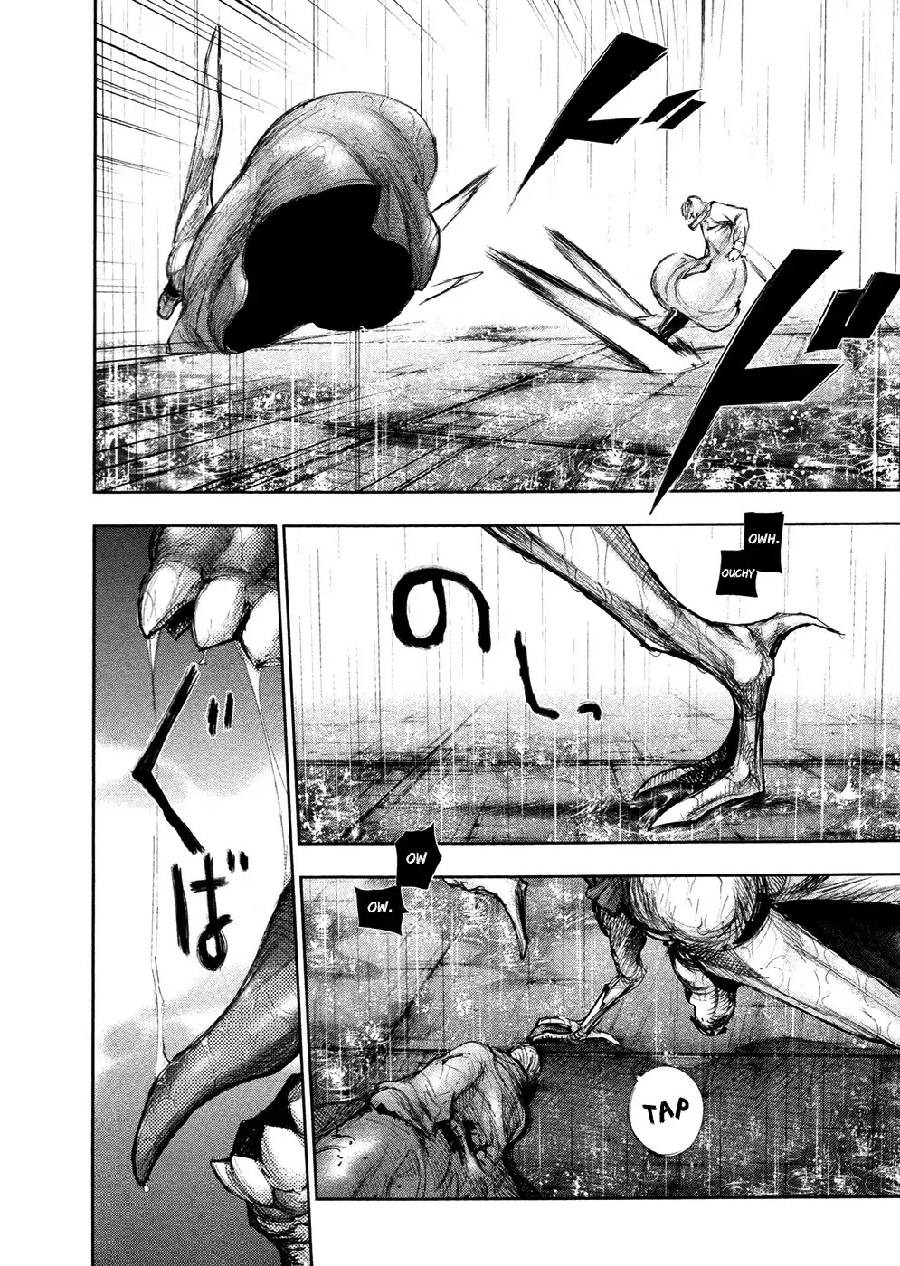 Tokyo Ghoul Chapter 142 page 9 - Chapter 142: Party Revelry