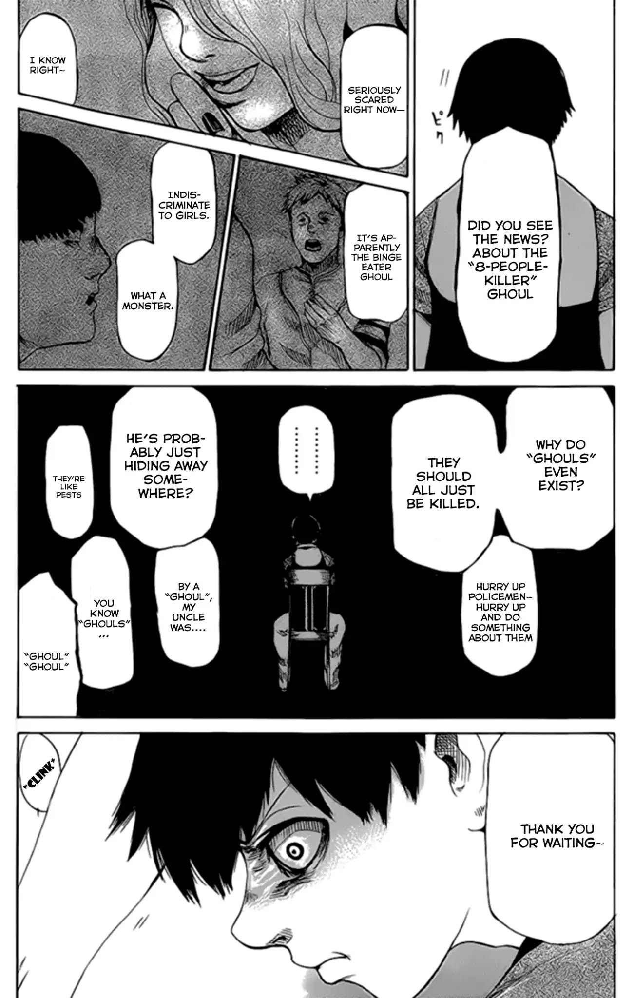 Tokyo Ghoul Chapter 143.5 page 14 - Oneshot
