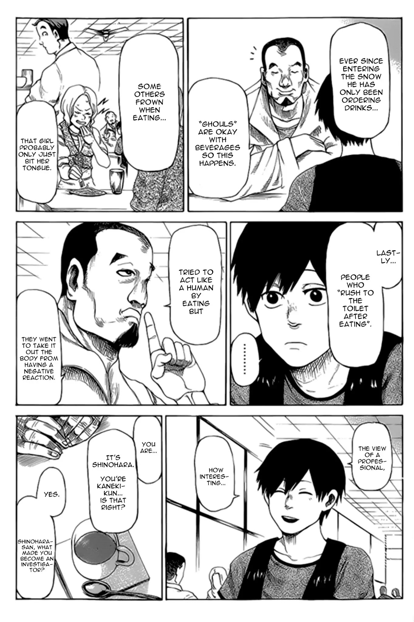 Tokyo Ghoul Chapter 143.5 page 17 - Oneshot