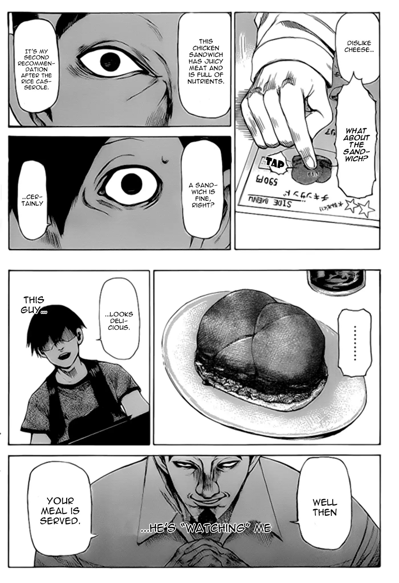Tokyo Ghoul Chapter 143.5 page 20 - Oneshot
