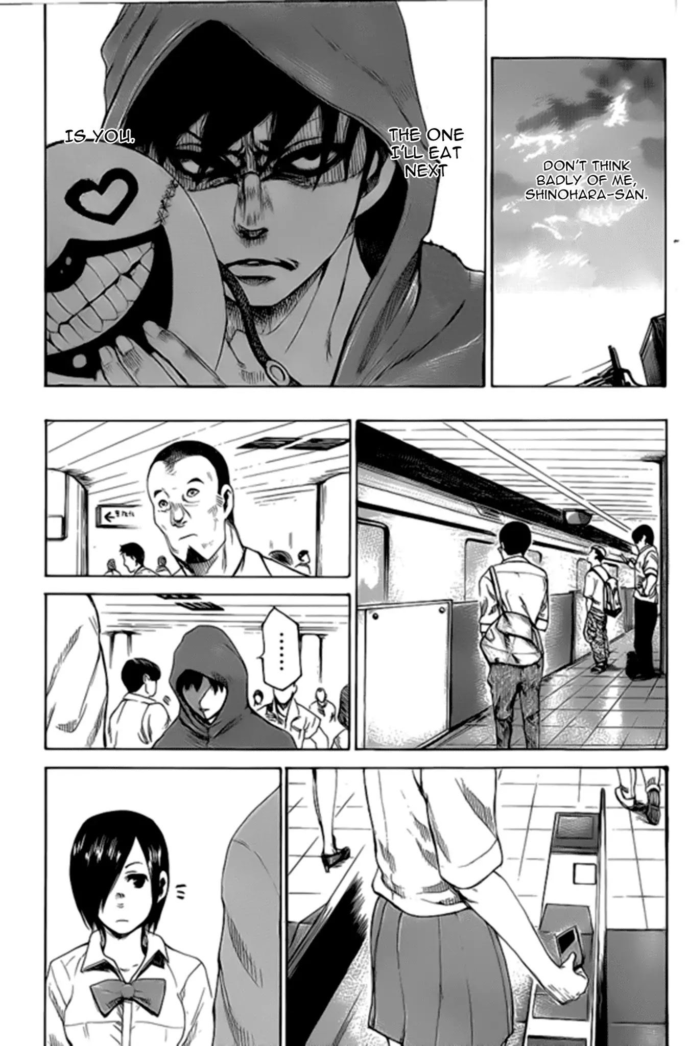 Tokyo Ghoul Chapter 143.5 page 23 - Oneshot