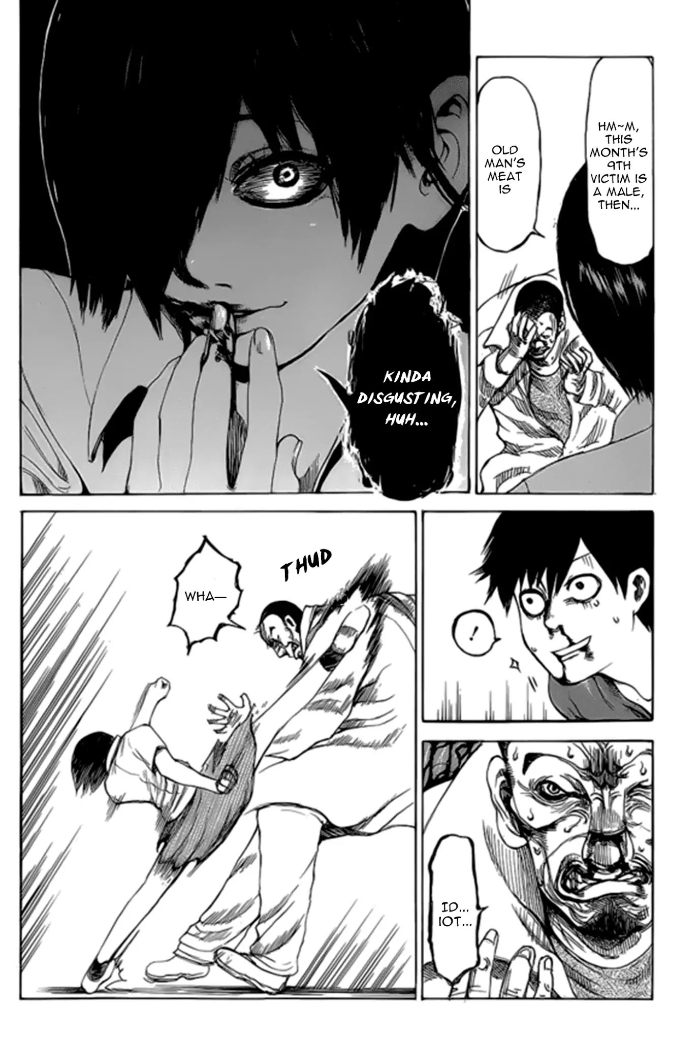 Tokyo Ghoul Chapter 143.5 page 32 - Oneshot