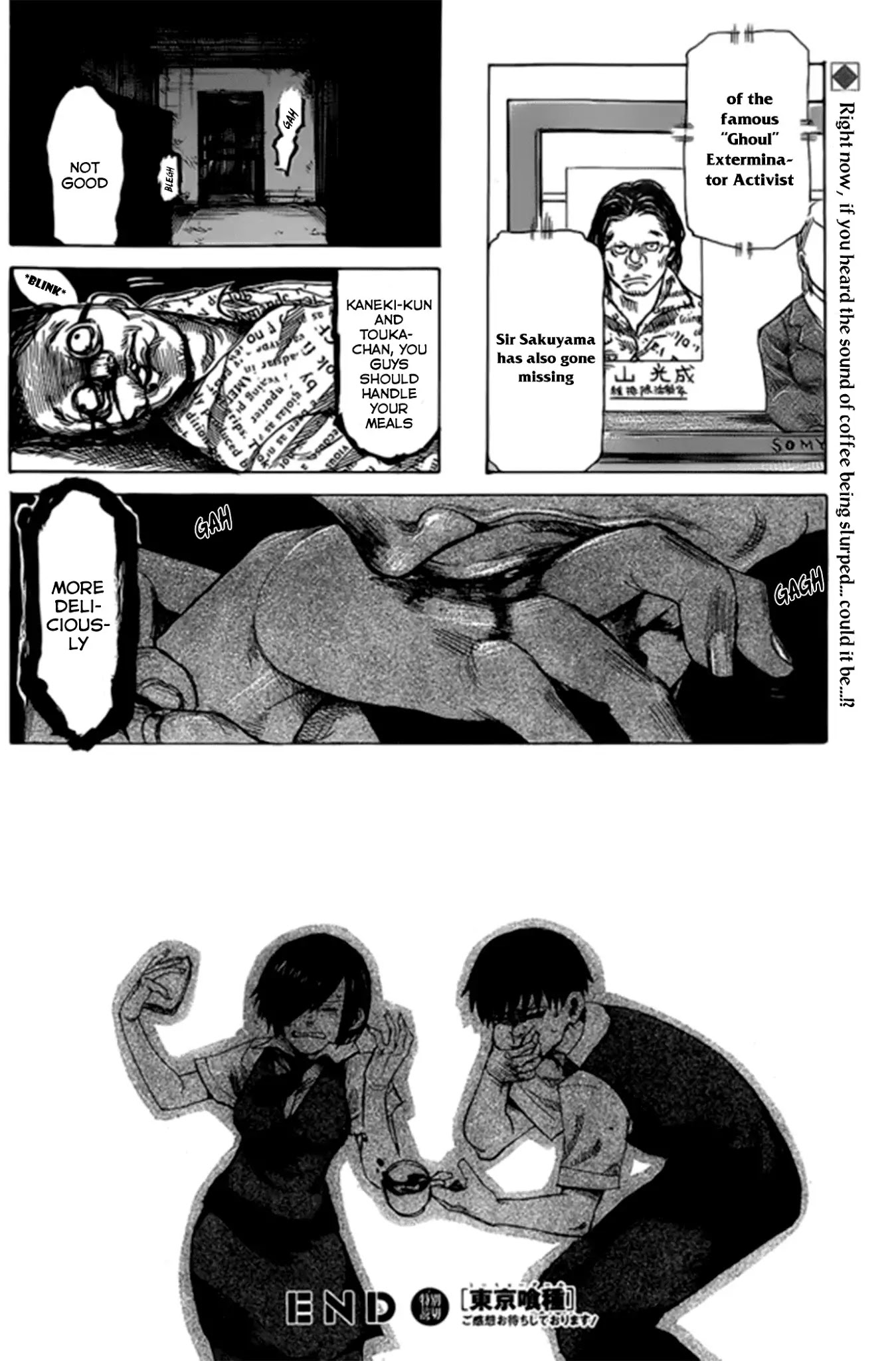 Tokyo Ghoul Chapter 143.5 page 36 - Oneshot