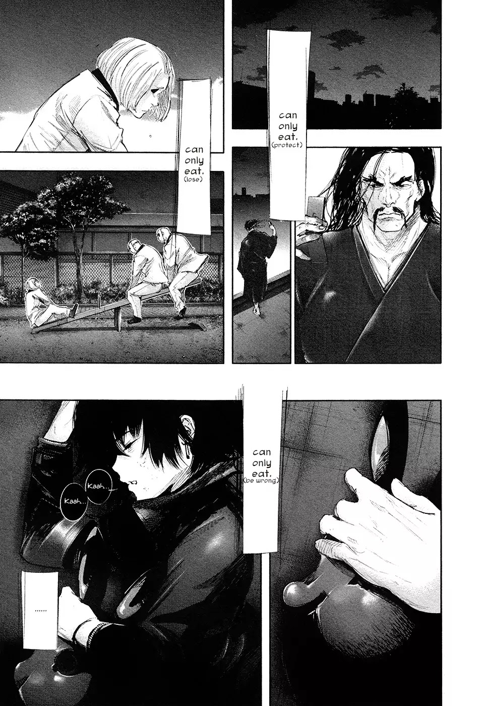 Tokyo Ghoul Chapter 143 page 13 - Chapter 143: + Epilogue: Ken