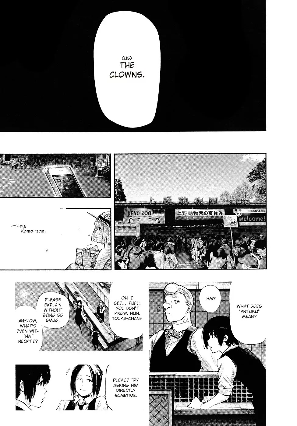 Tokyo Ghoul Chapter 143 page 21 - Chapter 143: + Epilogue: Ken