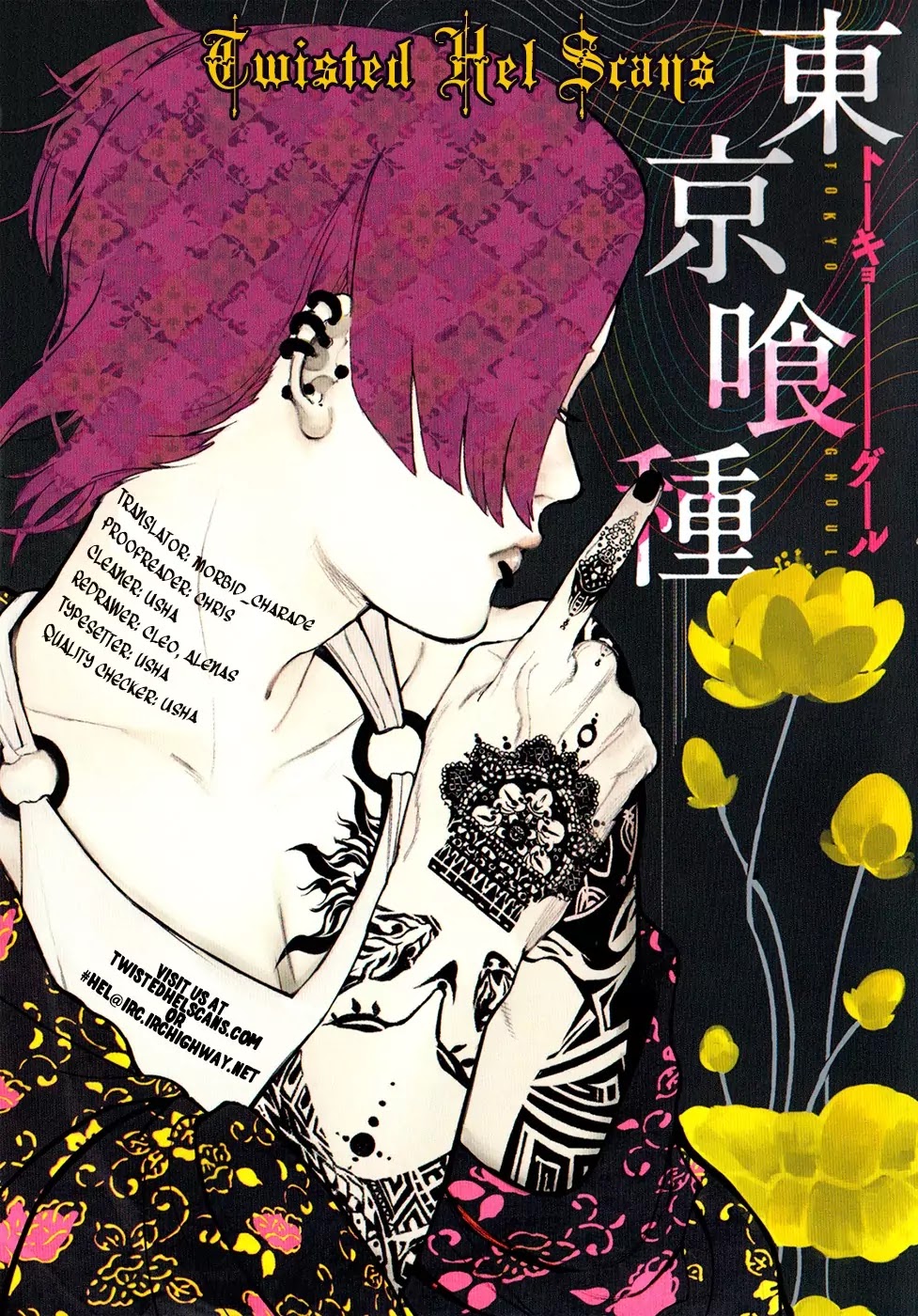 Tokyo Ghoul Chapter 143 page 32 - Chapter 143: + Epilogue: Ken