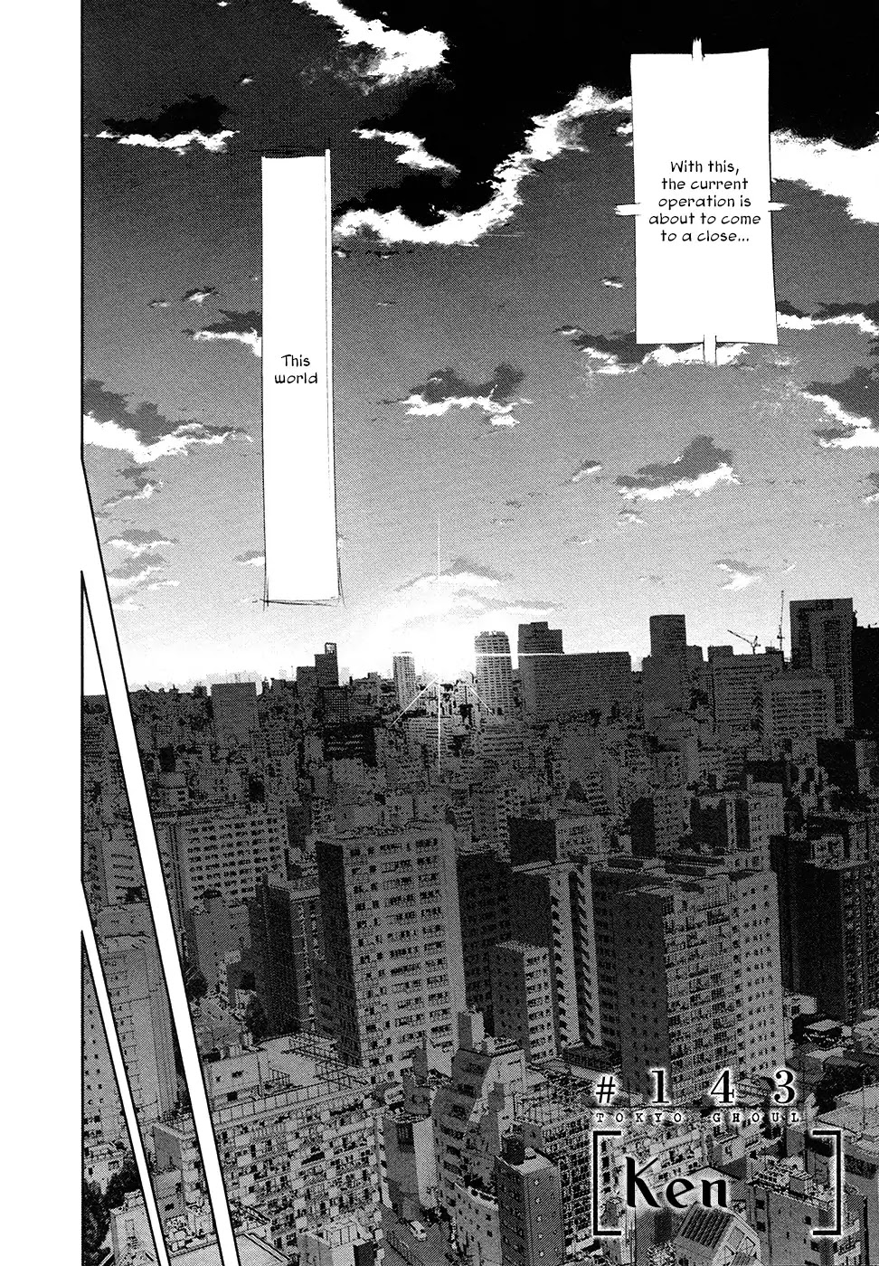 Tokyo Ghoul Chapter 143 page 4 - Chapter 143: + Epilogue: Ken