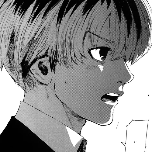 Tokyo Ghoul Chapter 143: + Epilogue: Ken cover