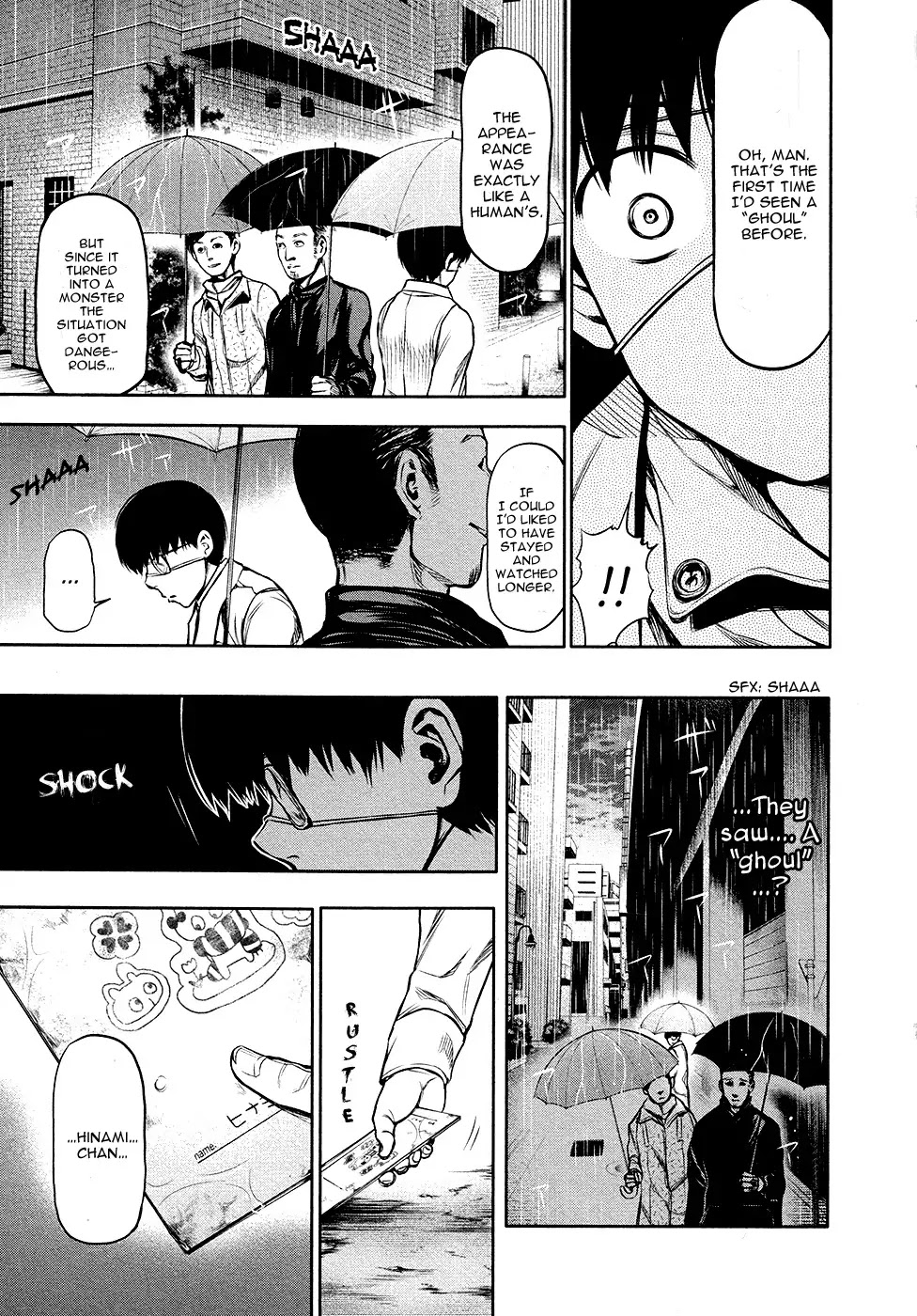 Tokyo Ghoul Chapter 15 page 10 - Chapter 15: Mother and Daughter