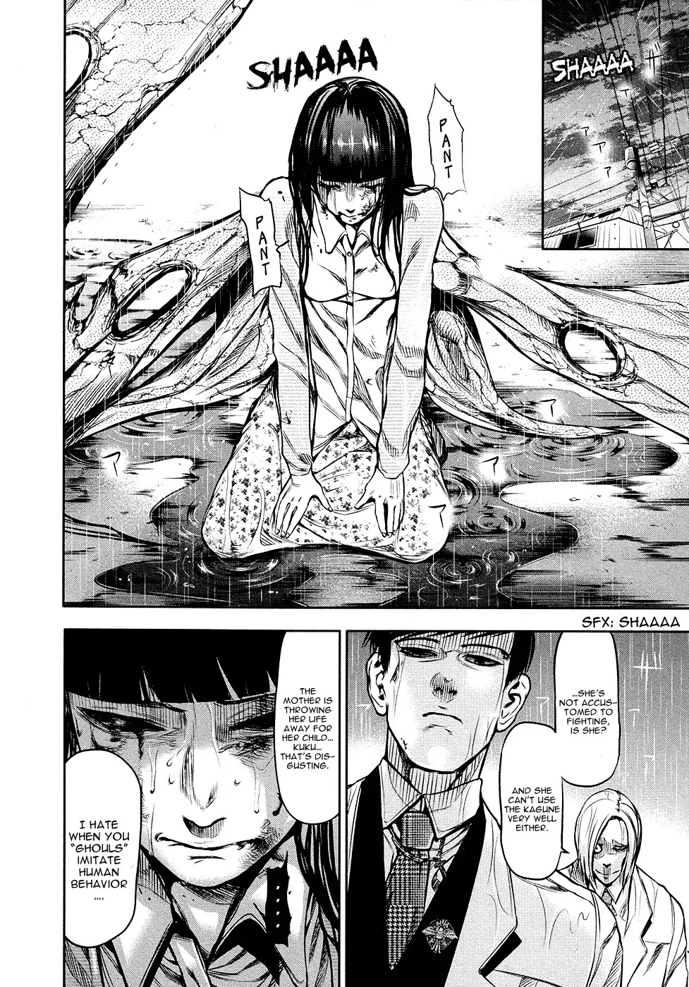 Tokyo Ghoul Chapter 15 page 11 - Chapter 15: Mother and Daughter