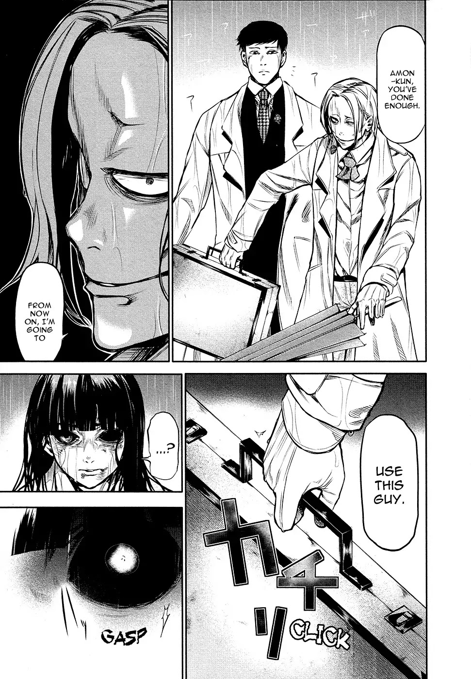 Tokyo Ghoul Chapter 15 page 12 - Chapter 15: Mother and Daughter