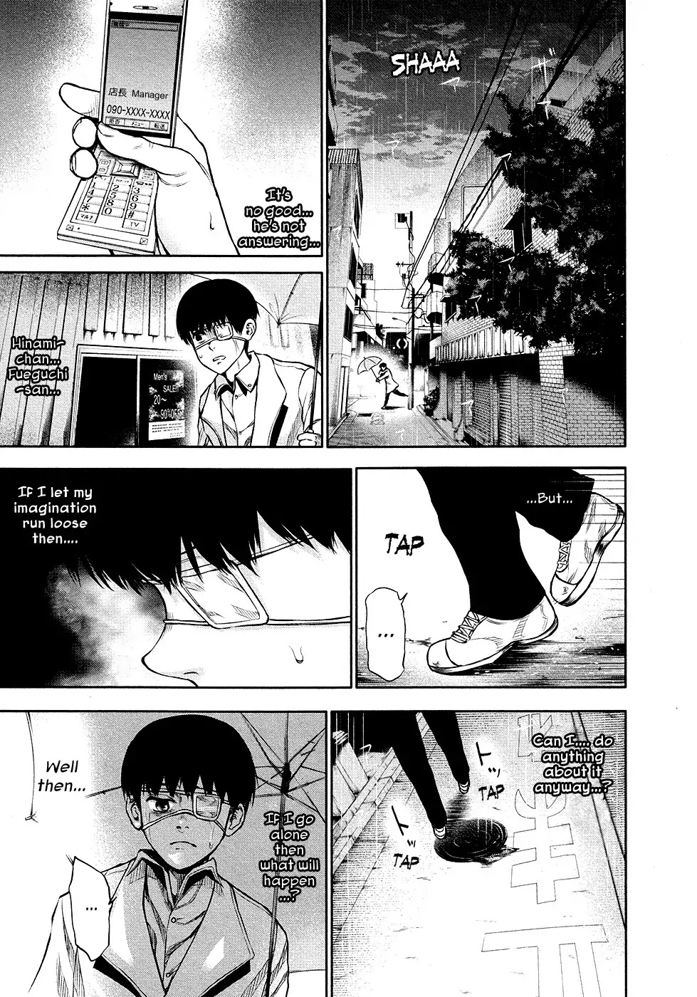 Tokyo Ghoul Chapter 15 page 14 - Chapter 15: Mother and Daughter