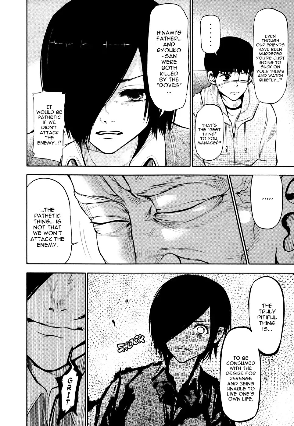 Tokyo Ghoul Chapter 16 page 11 - Chapter 16: Imprisonment
