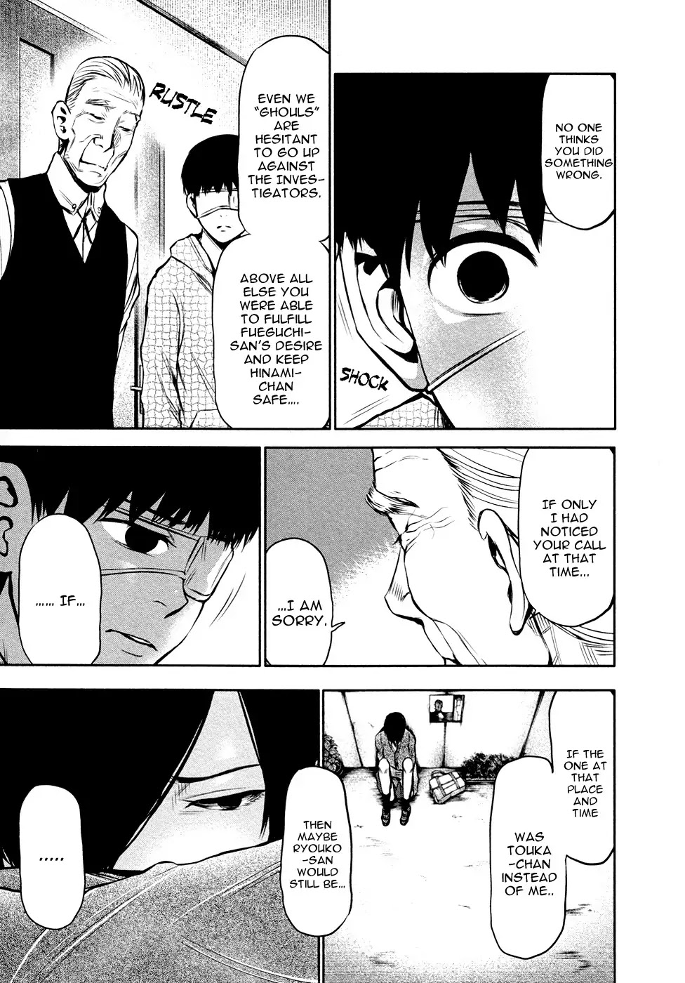 Tokyo Ghoul Chapter 16 page 14 - Chapter 16: Imprisonment