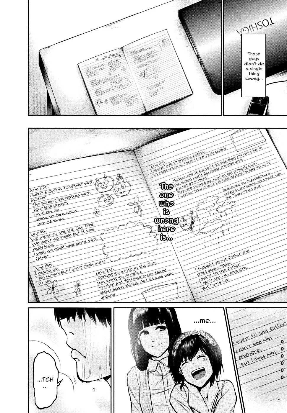 Tokyo Ghoul Chapter 16 page 17 - Chapter 16: Imprisonment