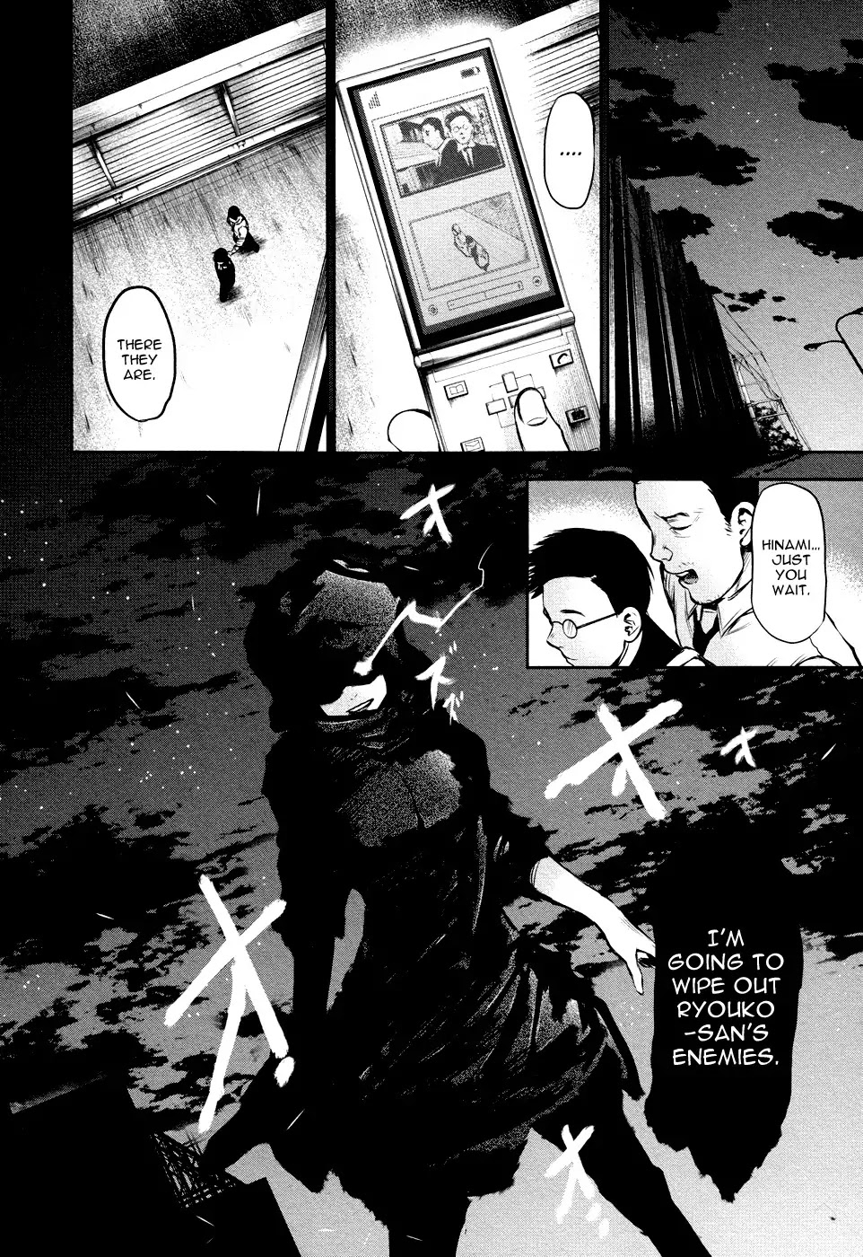 Tokyo Ghoul Chapter 16 page 19 - Chapter 16: Imprisonment