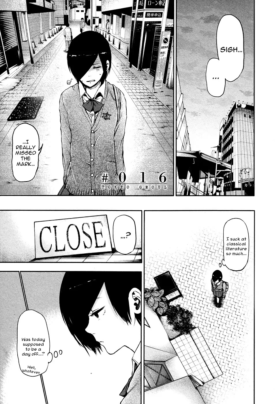 Tokyo Ghoul Chapter 16 page 2 - Chapter 16: Imprisonment