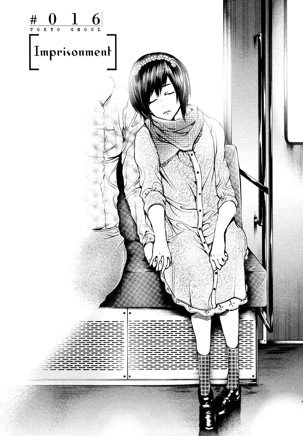 Tokyo Ghoul Chapter 16 page 3 - Chapter 16: Imprisonment