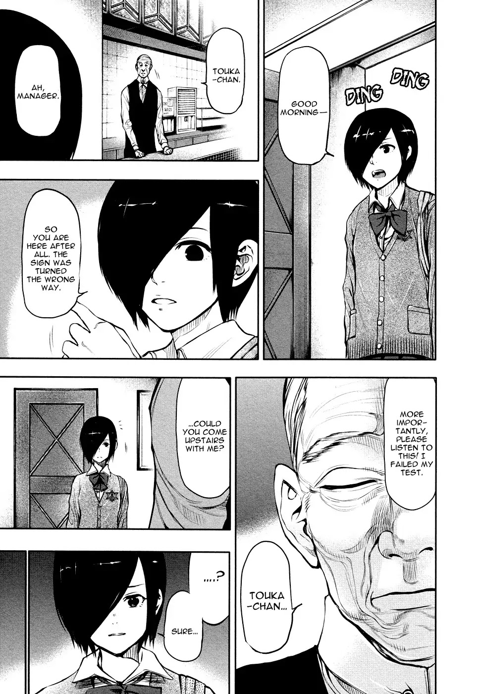 Tokyo Ghoul Chapter 16 page 4 - Chapter 16: Imprisonment