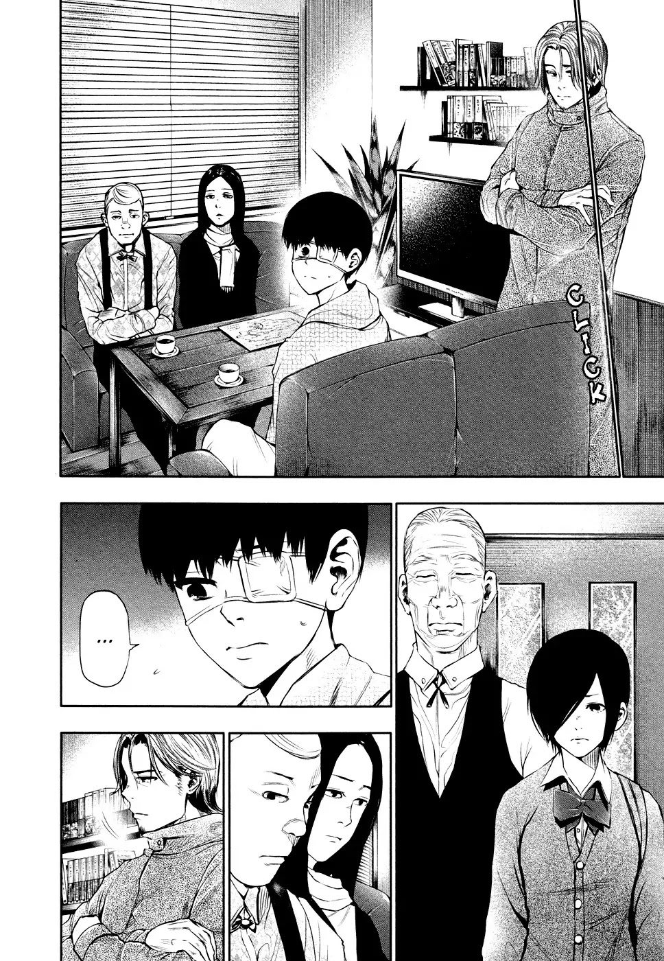 Tokyo Ghoul Chapter 16 page 5 - Chapter 16: Imprisonment