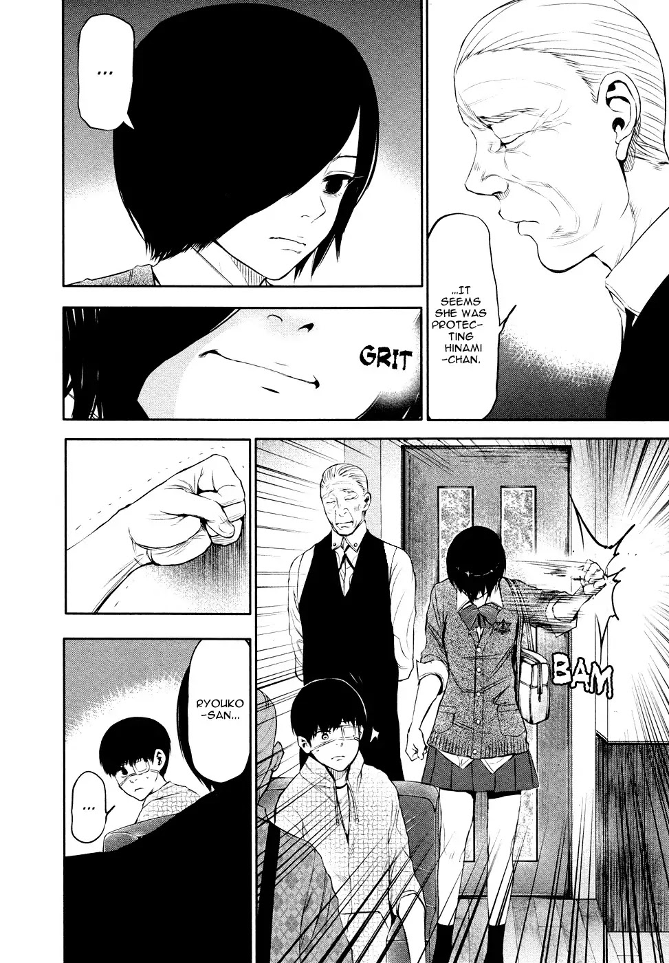 Tokyo Ghoul Chapter 16 page 7 - Chapter 16: Imprisonment