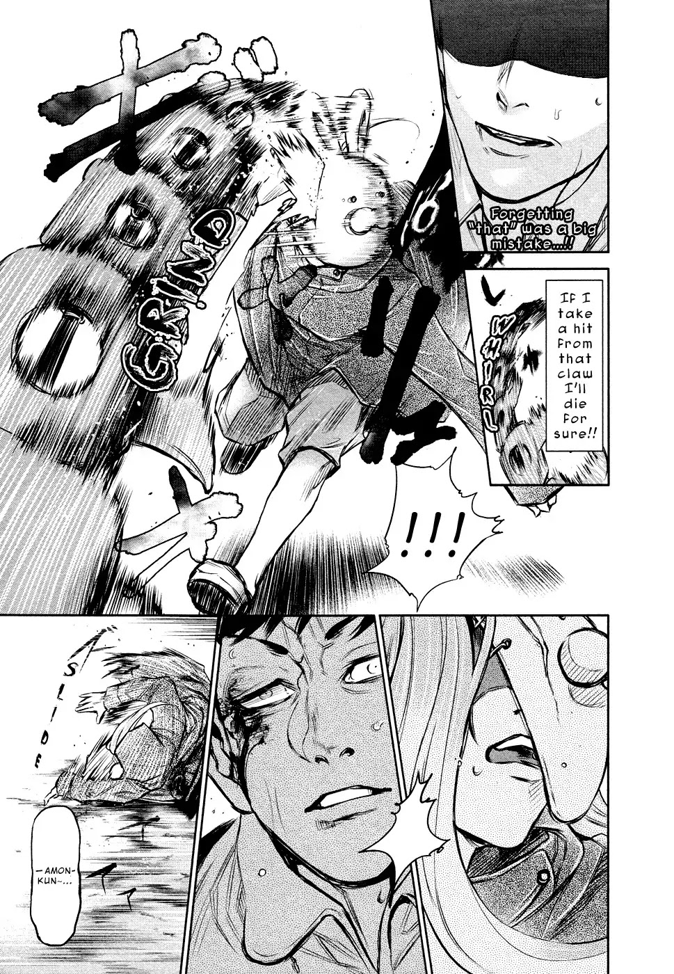 Tokyo Ghoul Chapter 17 page 12 - Chapter 17: Rabbit Mask