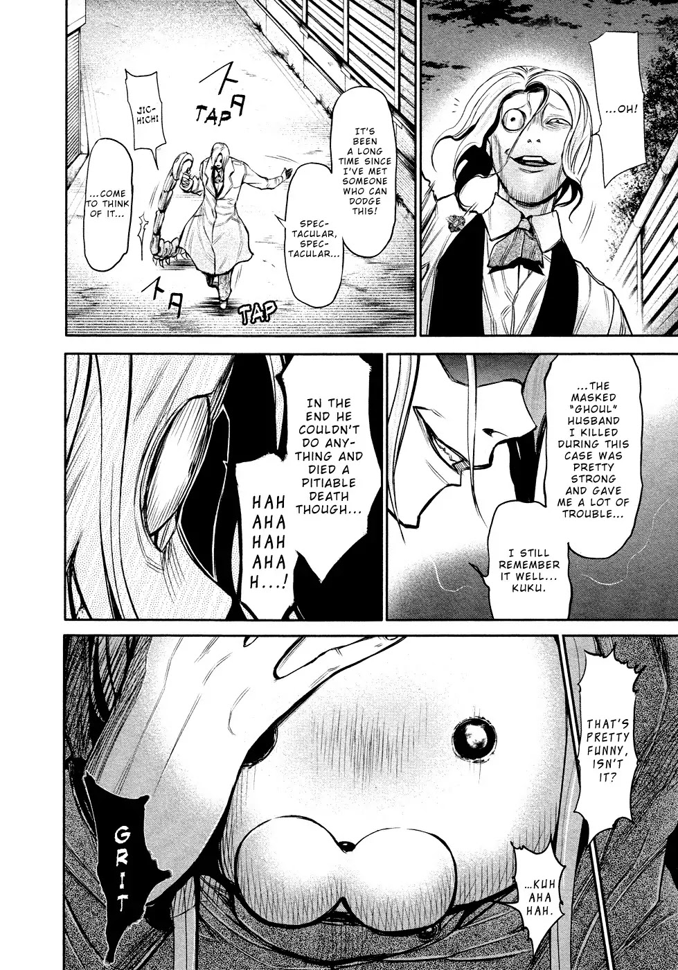 Tokyo Ghoul Chapter 17 page 15 - Chapter 17: Rabbit Mask