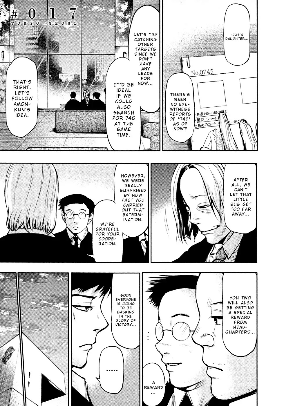 Tokyo Ghoul Chapter 17 page 2 - Chapter 17: Rabbit Mask