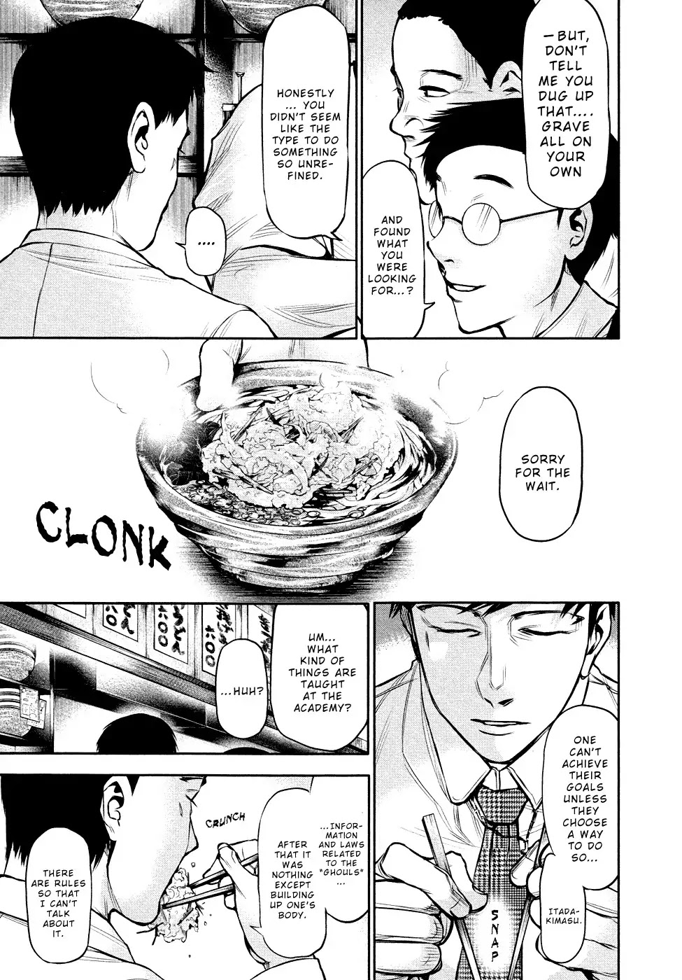 Tokyo Ghoul Chapter 17 page 4 - Chapter 17: Rabbit Mask