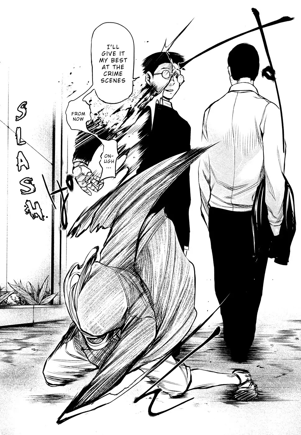 Tokyo Ghoul Chapter 17 page 7 - Chapter 17: Rabbit Mask