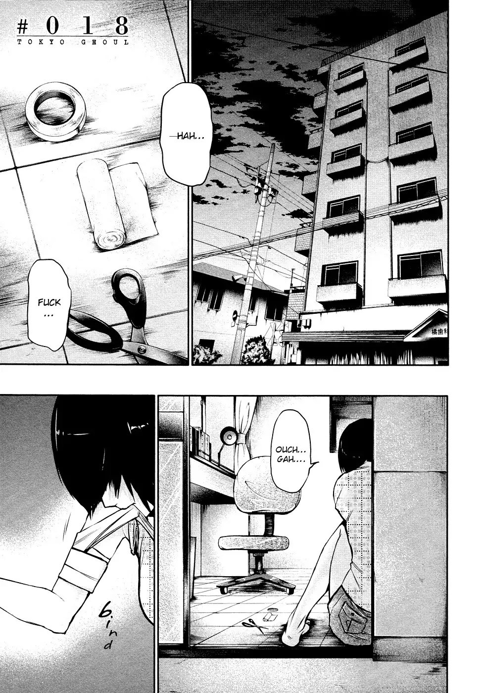 Tokyo Ghoul Chapter 18 page 2 - Chapter 18: Savage