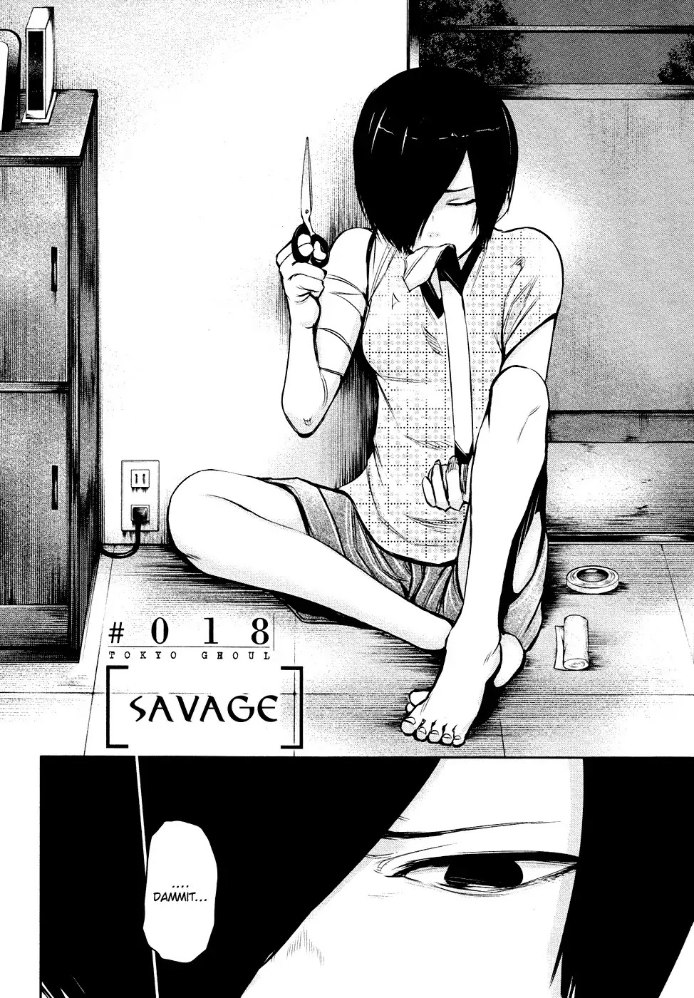 Tokyo Ghoul Chapter 18 page 3 - Chapter 18: Savage