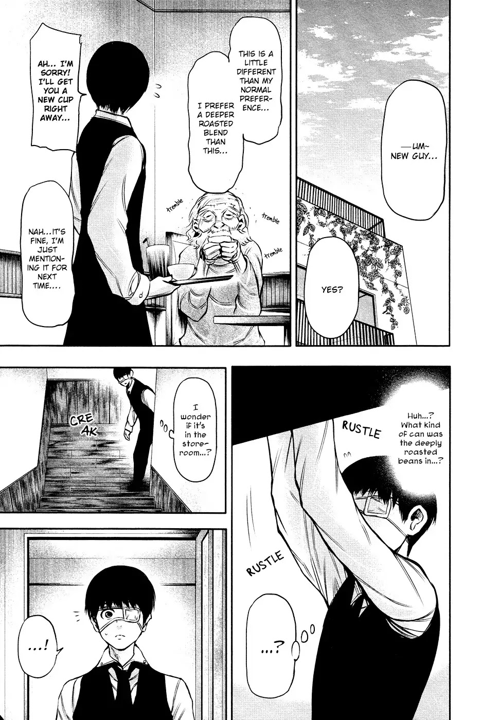 Tokyo Ghoul Chapter 18 page 4 - Chapter 18: Savage