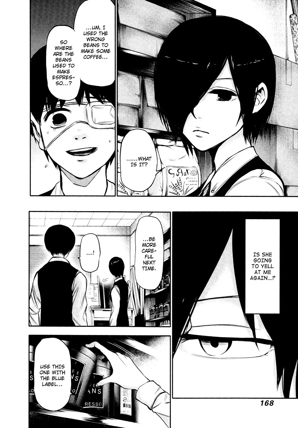 Tokyo Ghoul Chapter 18 page 5 - Chapter 18: Savage