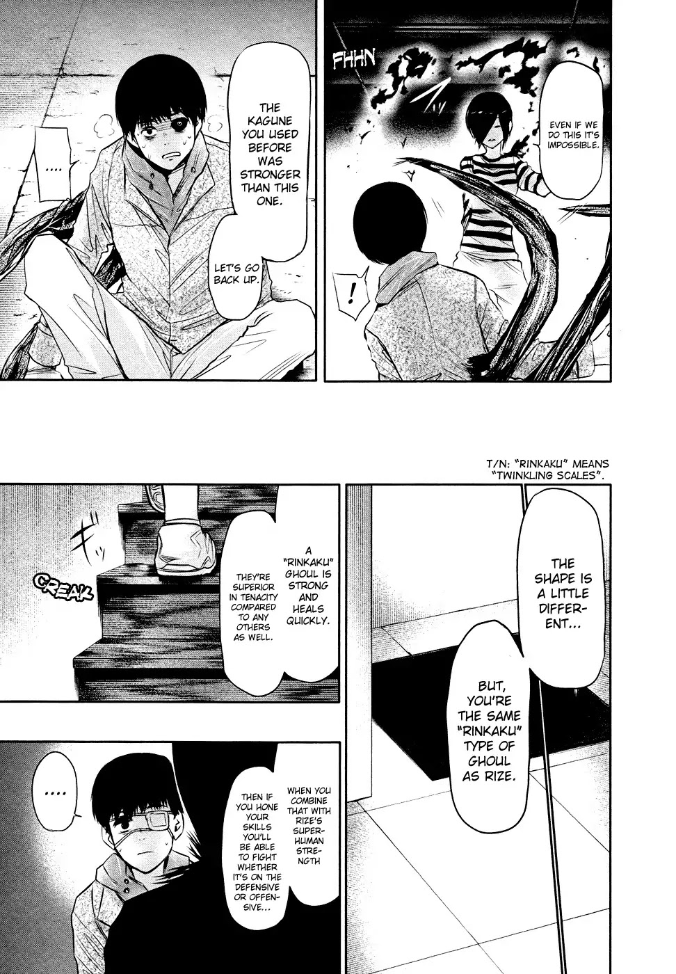 Tokyo Ghoul Chapter 19 page 16 - Chapter 19: Underground