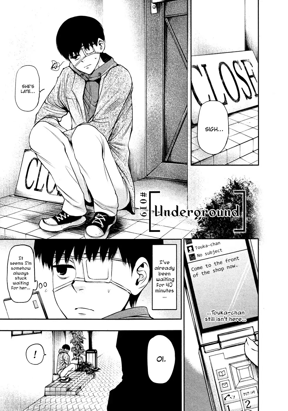 Tokyo Ghoul Chapter 19 page 2 - Chapter 19: Underground