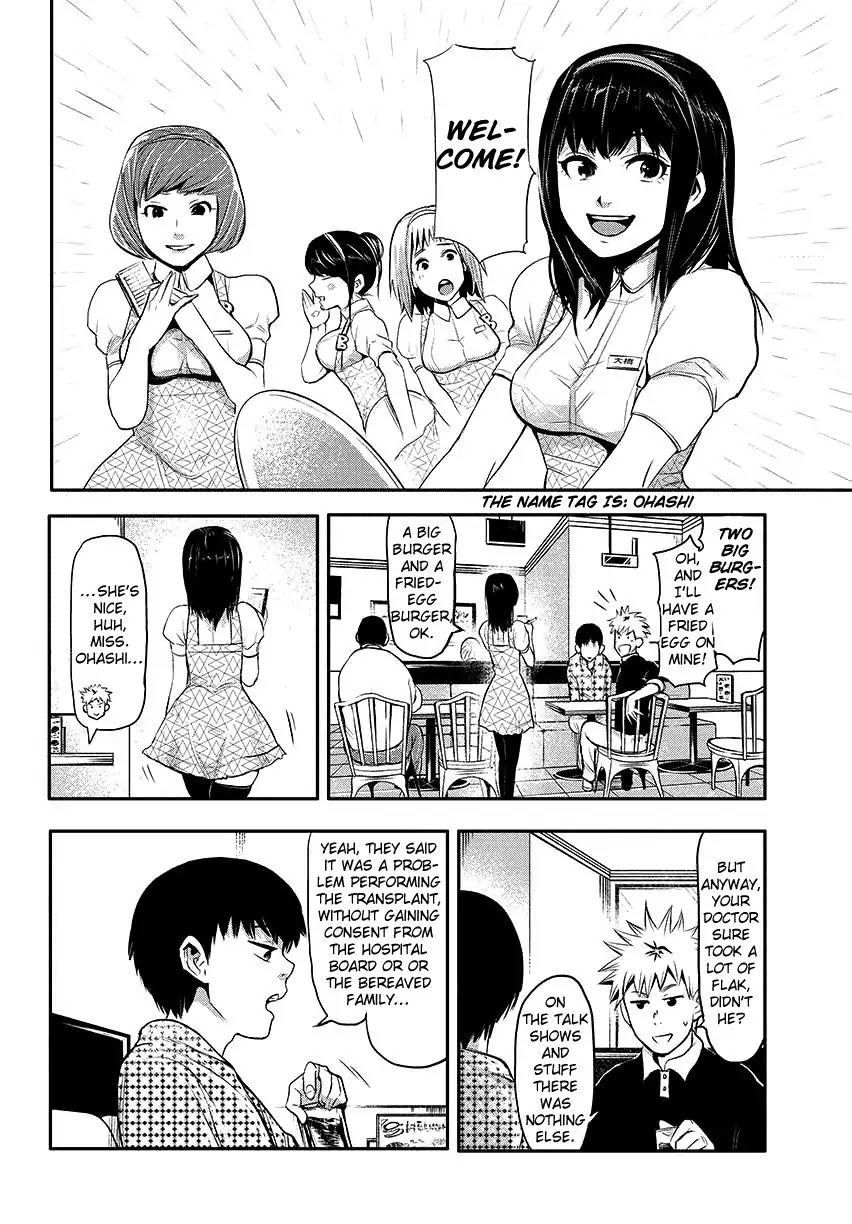 Tokyo Ghoul Chapter 2 page 12 - Chapter 2: Oddity