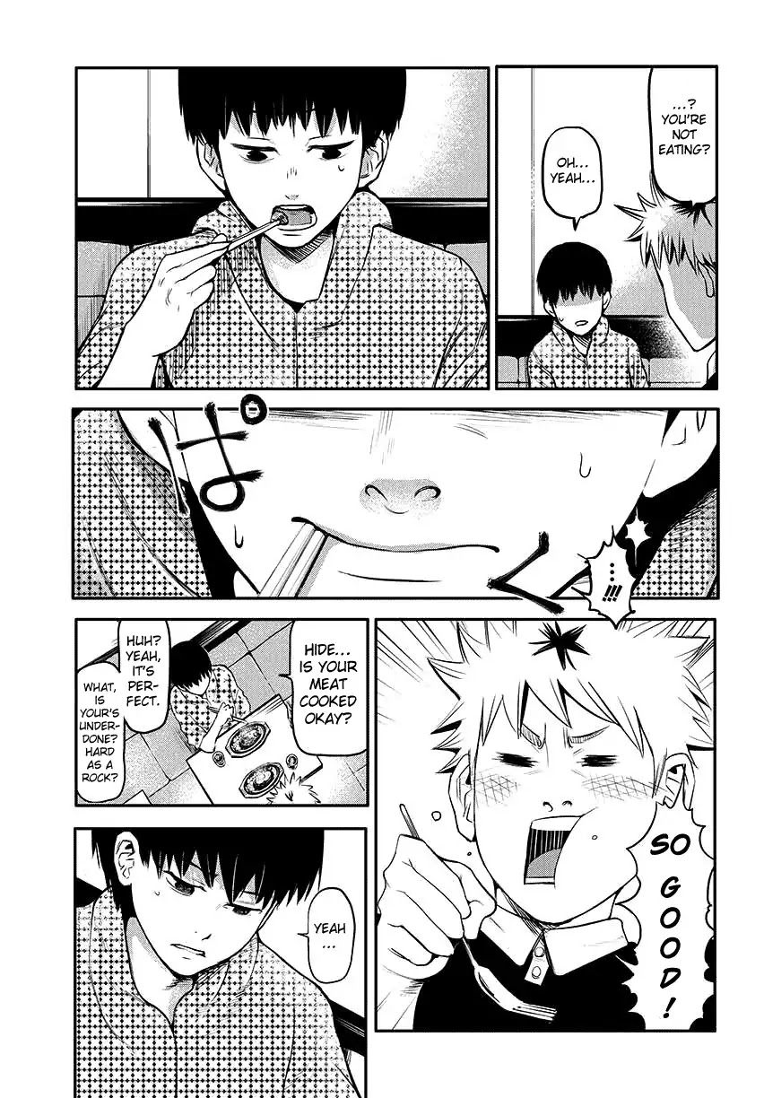 Tokyo Ghoul Chapter 2 page 15 - Chapter 2: Oddity