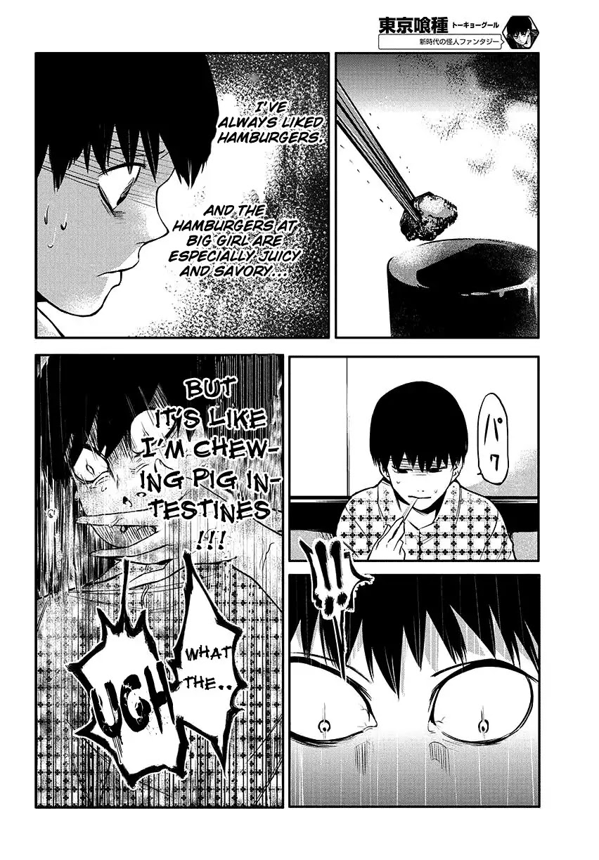 Tokyo Ghoul Chapter 2 page 16 - Chapter 2: Oddity