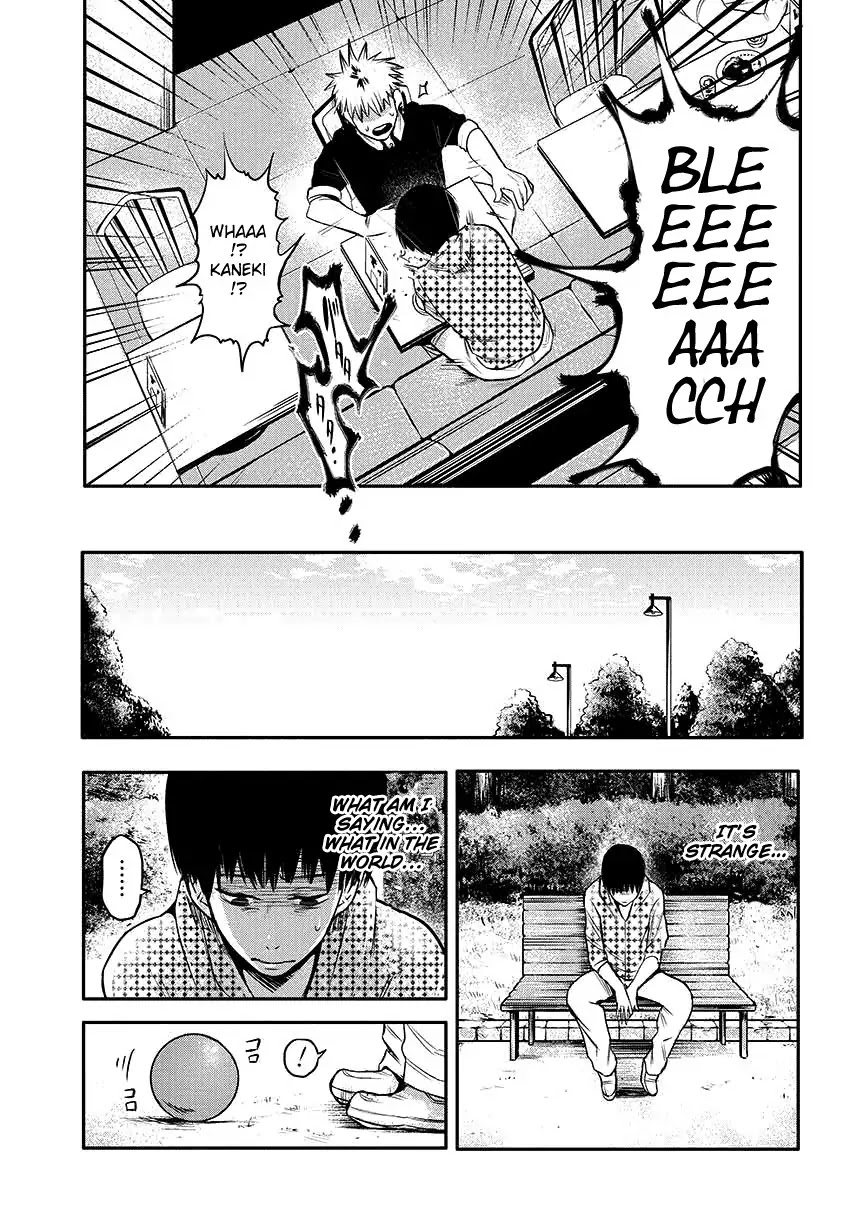 Tokyo Ghoul Chapter 2 page 17 - Chapter 2: Oddity