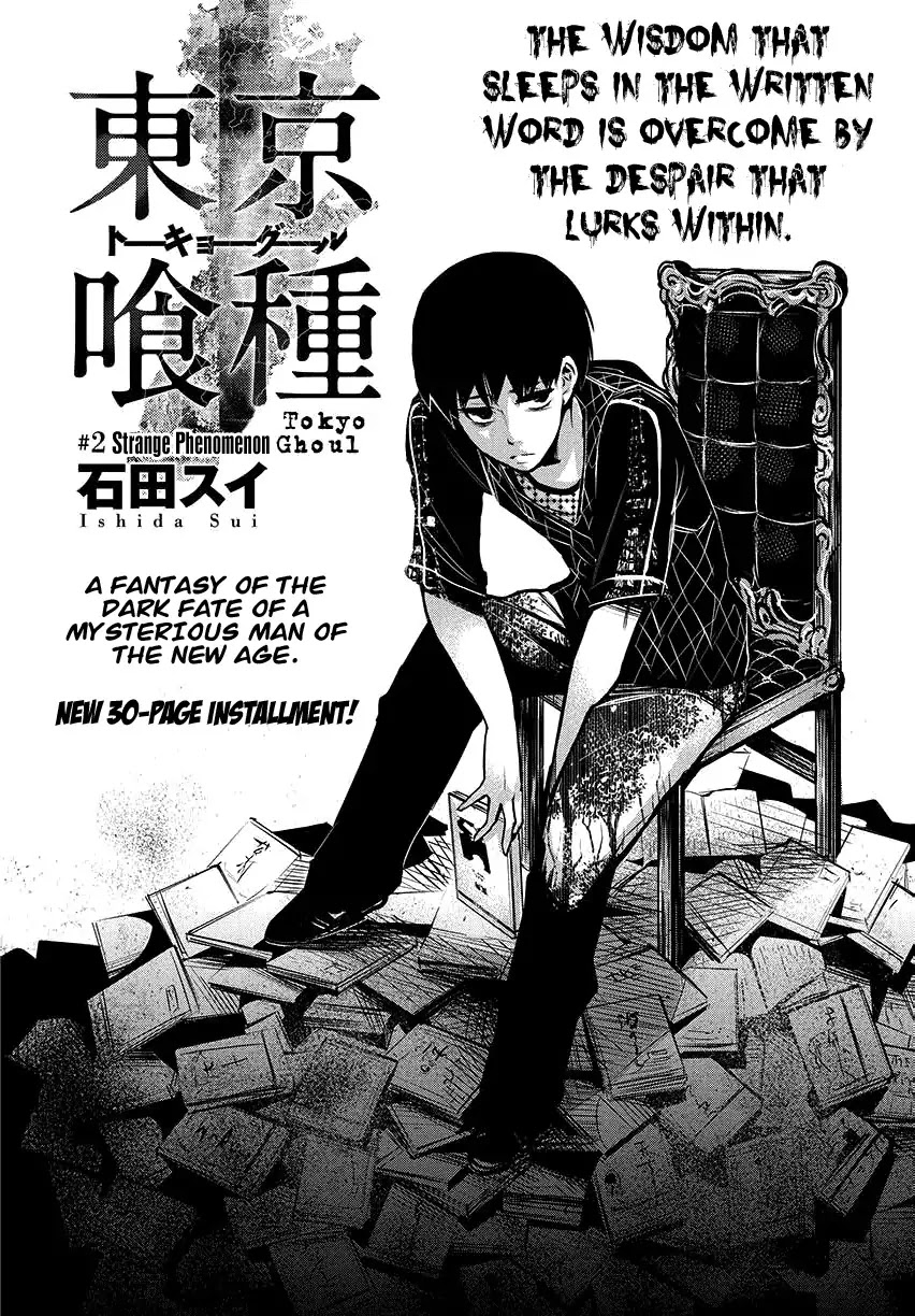 Tokyo Ghoul Chapter 2 page 2 - Chapter 2: Oddity