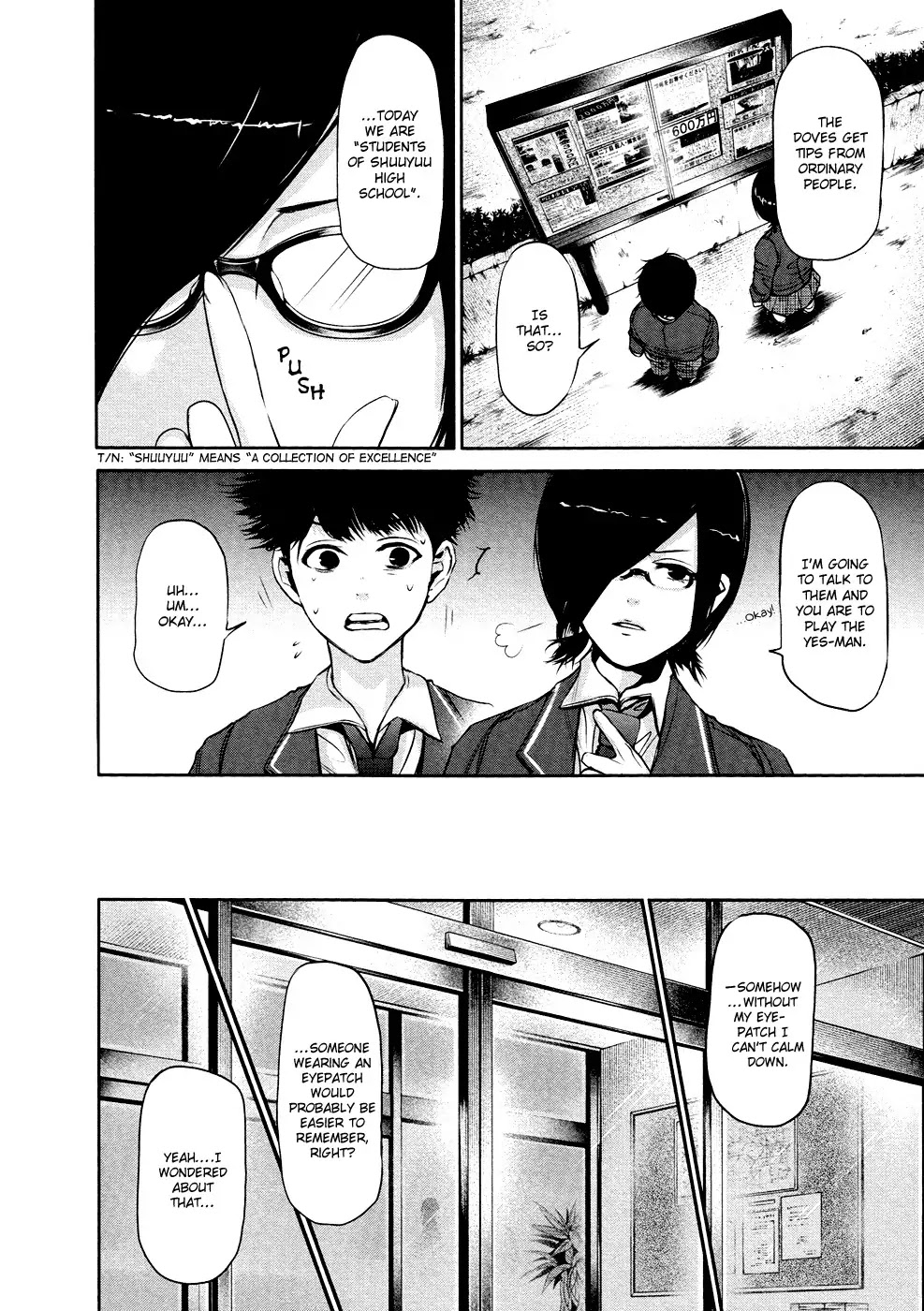 Tokyo Ghoul Chapter 20 page 14 - Chapter 20: White Gate
