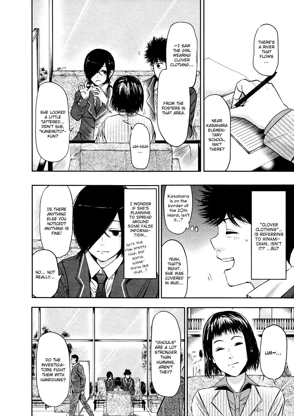 Tokyo Ghoul Chapter 20 page 18 - Chapter 20: White Gate
