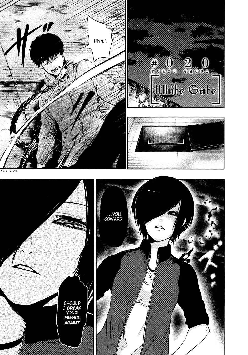 Tokyo Ghoul Chapter 20 page 5 - Chapter 20: White Gate