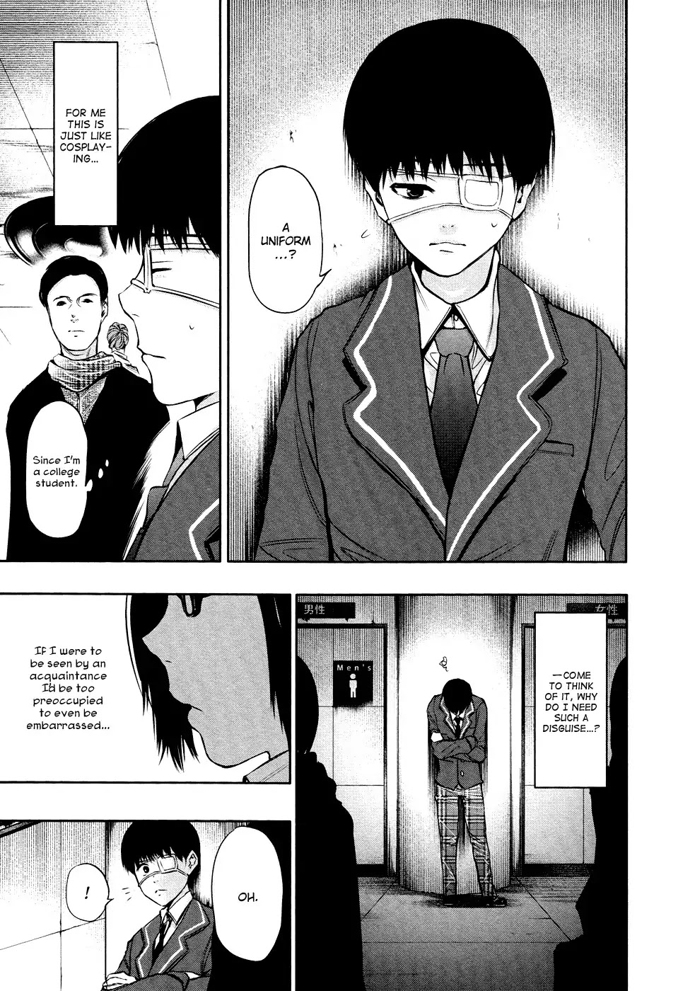 Tokyo Ghoul Chapter 20 page 9 - Chapter 20: White Gate